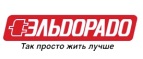 При покупке духовок и варочных панелей установка техники в подарок! - Фёдоровка