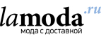 Lamania McCrain со скидкой 50%! Эксклюзивно на Lamoda.ru! - Фёдоровка