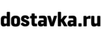 Скидки до 50% на люстры и светильники! - Фёдоровка