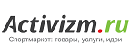 Скидки до 45% на тренажеры, товары, оборудование для фитнеса и йоги! - Фёдоровка