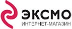 Скидка 15% при покупке от 1600 рублей! - Фёдоровка